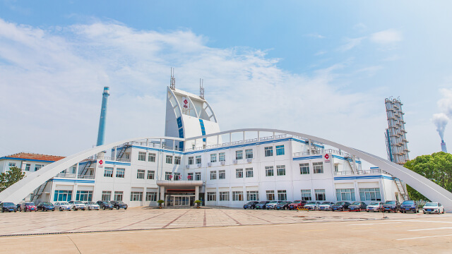  常州新東化工發展有限公司